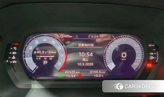 Audi A3 id 4210185 из Китая 17