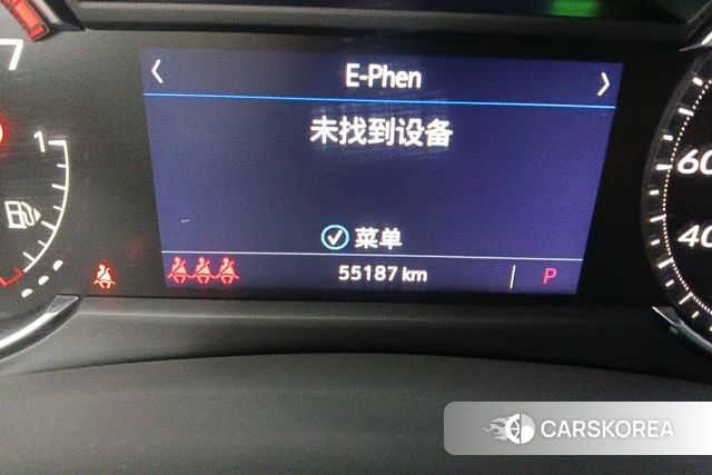 Cadillac XT4 id 4254179 из Китая 17