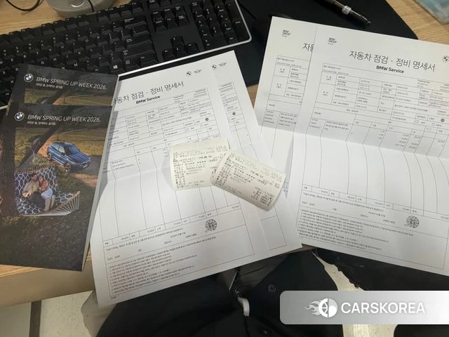 BMW 5 Series (G30) id 4195047 из Кореи 10