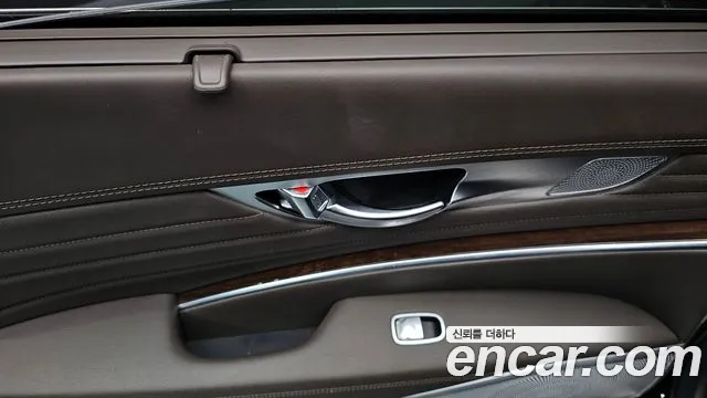 Kia More K9 id 2670831 из Кореи 20