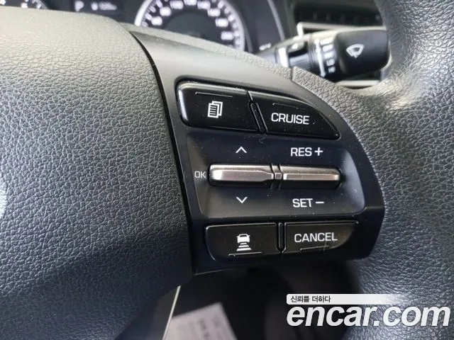 Hyundai The New Avante AD id 2922644 из Кореи 20