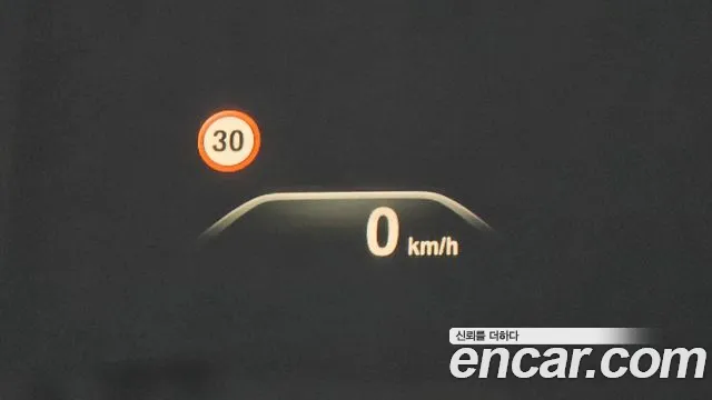 BMW 5 Series (G30) id 2766088 из Кореи 20