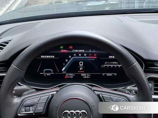 Audi S4 id 4359492 из Китая 26