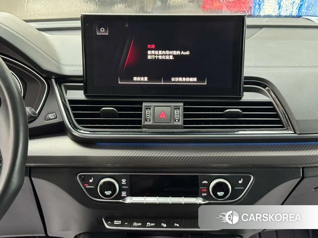 Audi Q5L id 4234867 из Китая 18