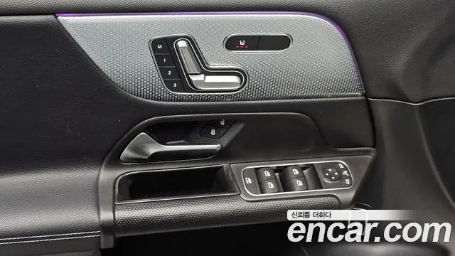 Mercedes-Benz GLB-Class X247 id 2697310 из Кореи 20