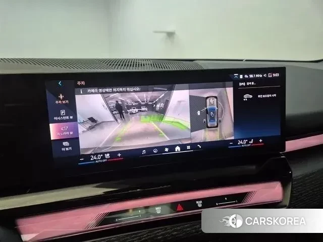 BMW 5 Series (G60) id 3599495 из Кореи 20