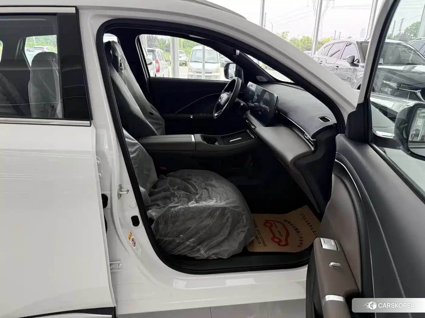 Chang'an Changan CS55PLUS PHEV id 4539036 из Китая 17
