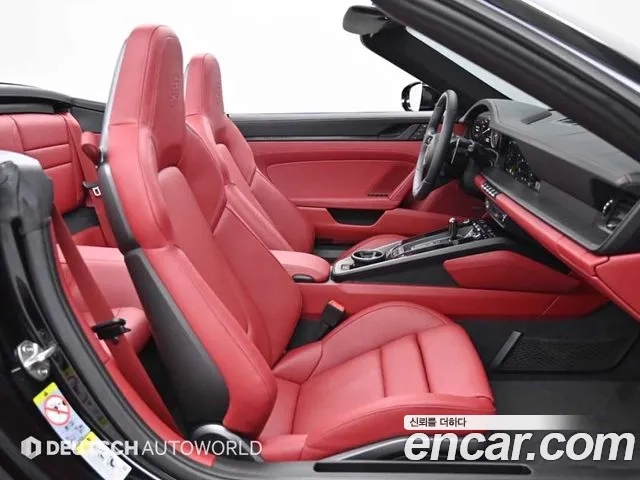 Porsche 911(992) id 2934942 из Кореи 20