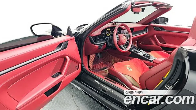 Porsche 911(992) id 2684825 из Кореи 20