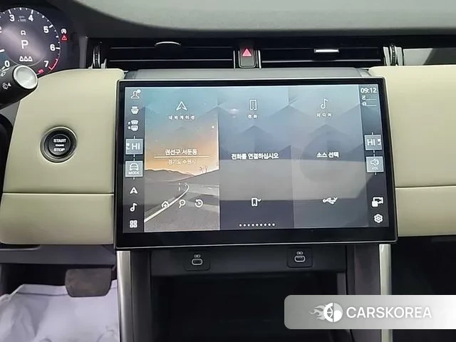 Land Rover Discovery Sports 2nd Generation id 3410342 из Кореи 12