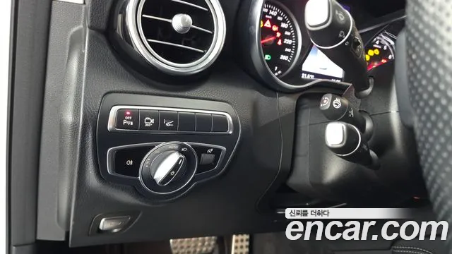 Mercedes-Benz GLC-Class X253 id 2759781 из Кореи 20