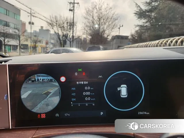 Hyundai Santa Fe (MX5) id 3654021 из Кореи 14