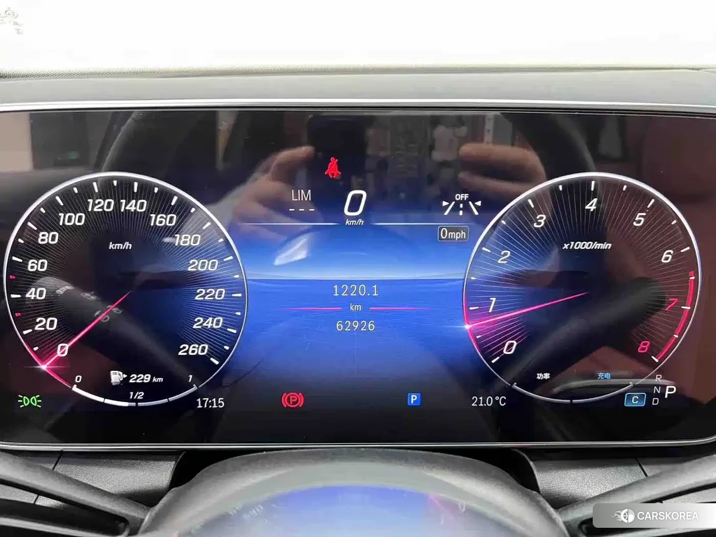 Mercedes-Benz GLC id 4679832 из Китая 30