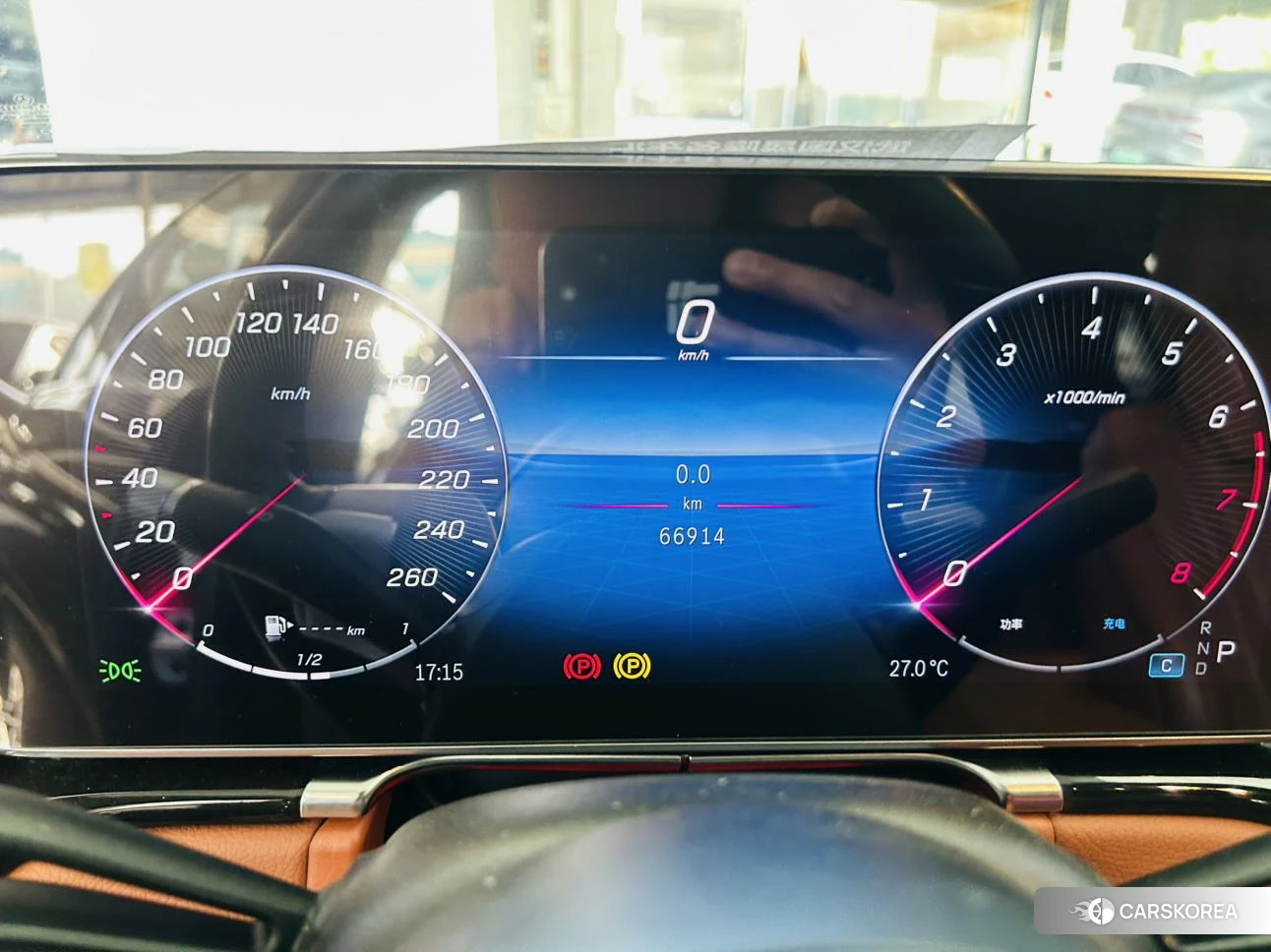 Mercedes-Benz S-class id 4420095 из Китая 15
