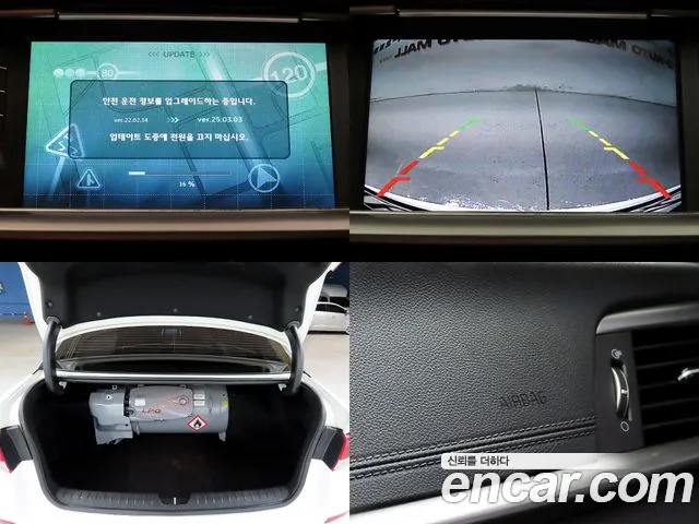 Kia The New K5 2nd generation id 2730487 из Кореи 19