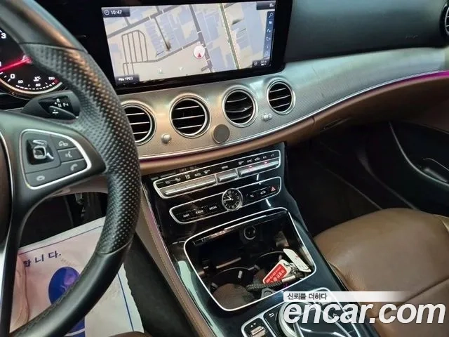 Mercedes-Benz E-Class W213 id 2865695 из Кореи 20