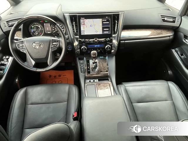Toyota Wilfa id 4271084 из Китая 20