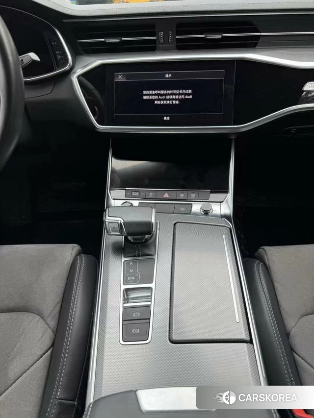 Audi A6L id 4261487 из Китая 16