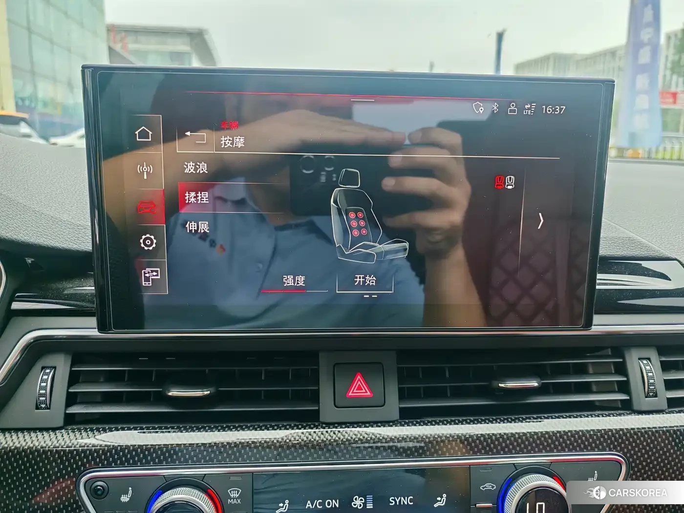 Audi S4 id 4576871 из Китая 24
