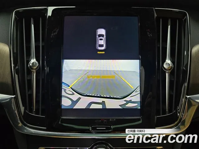 Volvo S90 id 2626816 из Кореи 20