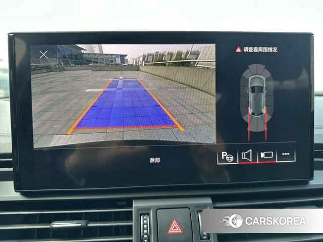 Audi Q5L id 4278400 из Китая 43