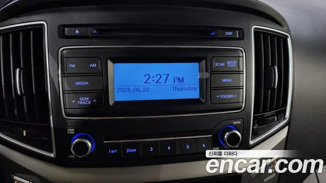 Hyundai The New Grand Starex id 2760378 из Кореи 20