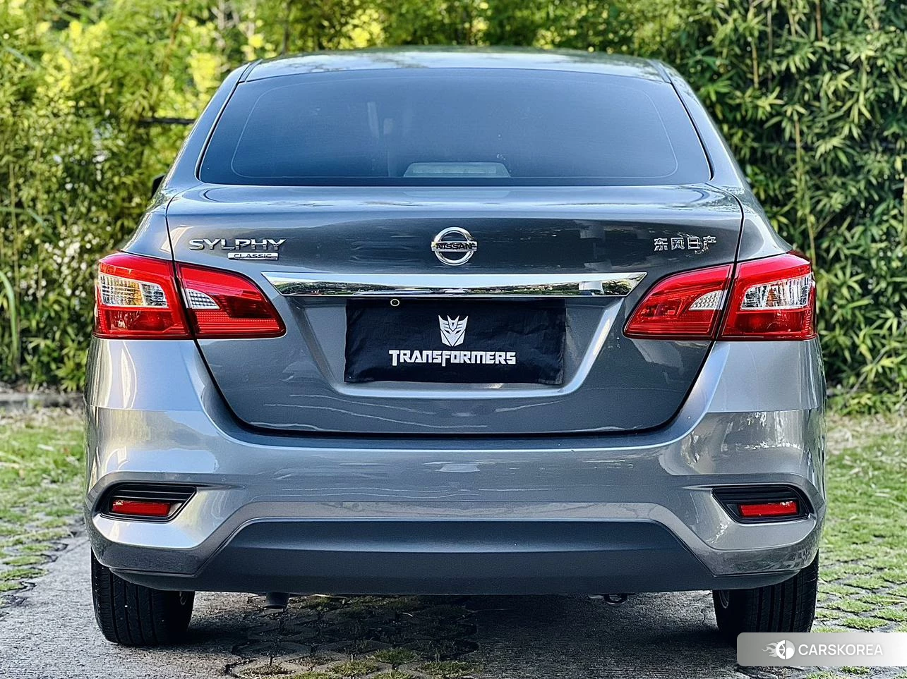Nissan Xuan Yi id 4493294 из Китая 15