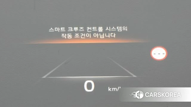 Kia K8 Hybrid id 4630734 из Кореи 36