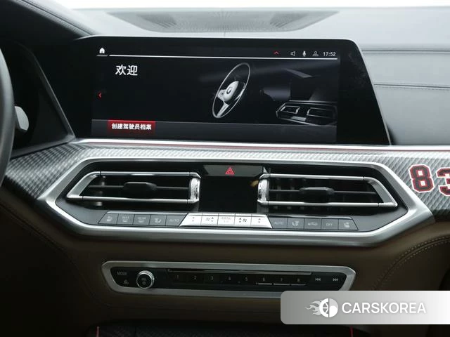 BMW X5 M id 4208134 из Китая 18