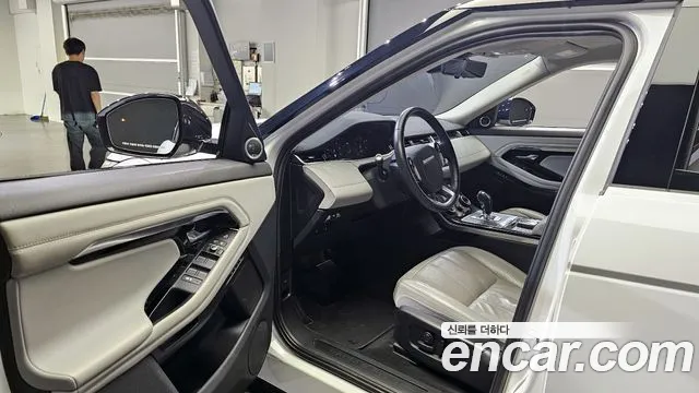 Land Rover Range Rover Evoque 2nd Generation id 2807567 из Кореи 20