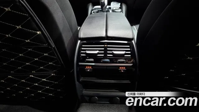 BMW 5 Series (G30) id 2629442 из Кореи 20