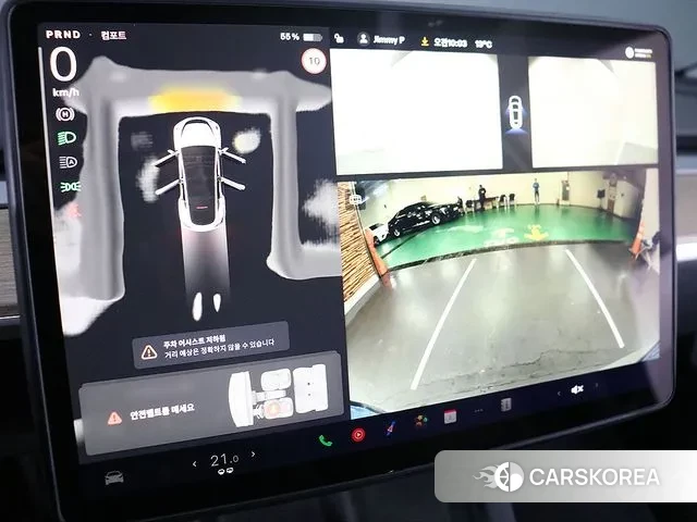 Tesla Model Y id 3365533 из Кореи 20