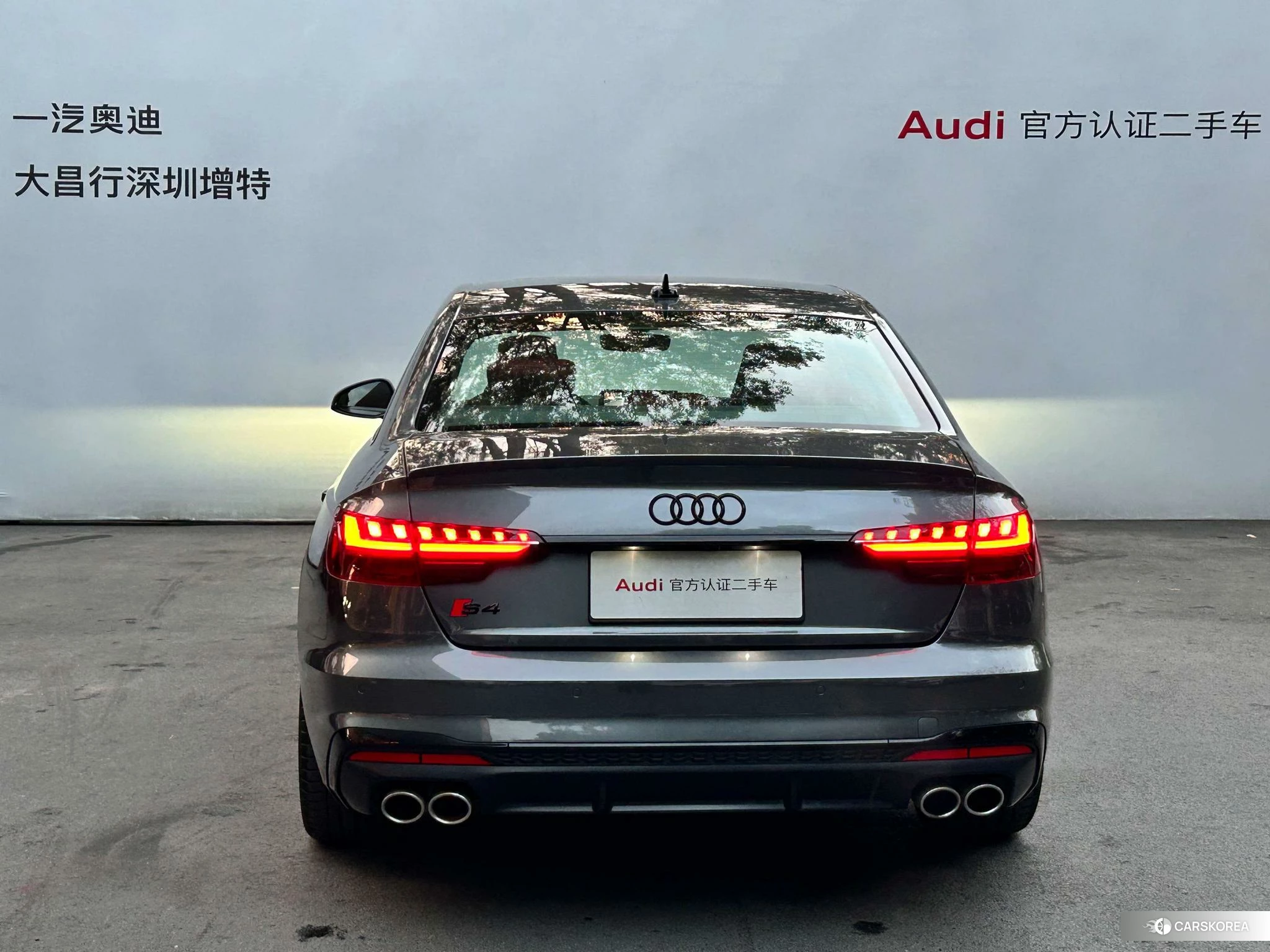 Audi S4 id 4461465 из Китая 26