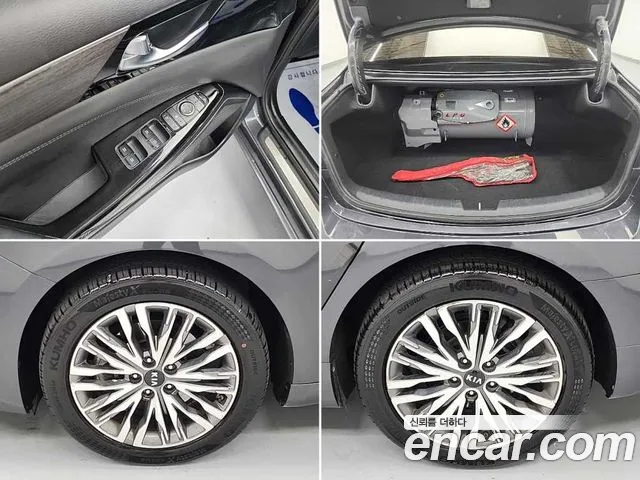 Kia K7 Premier id 2690237 из Кореи 19