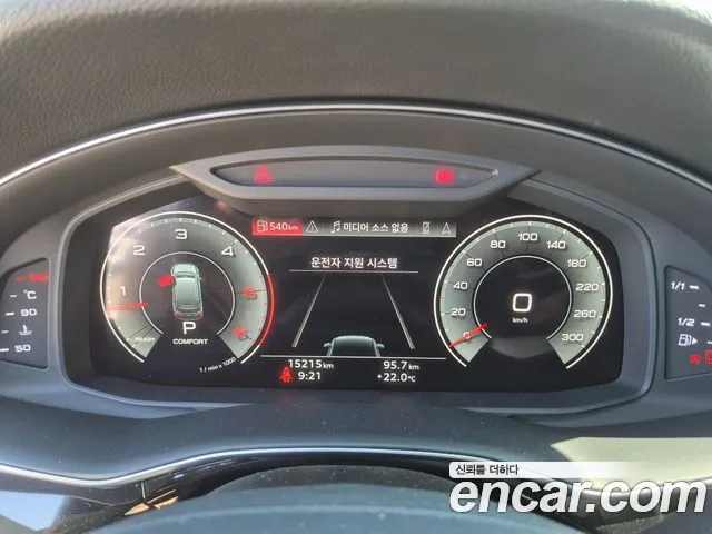 Audi Q7 (4M) id 2848853 из Кореи 20