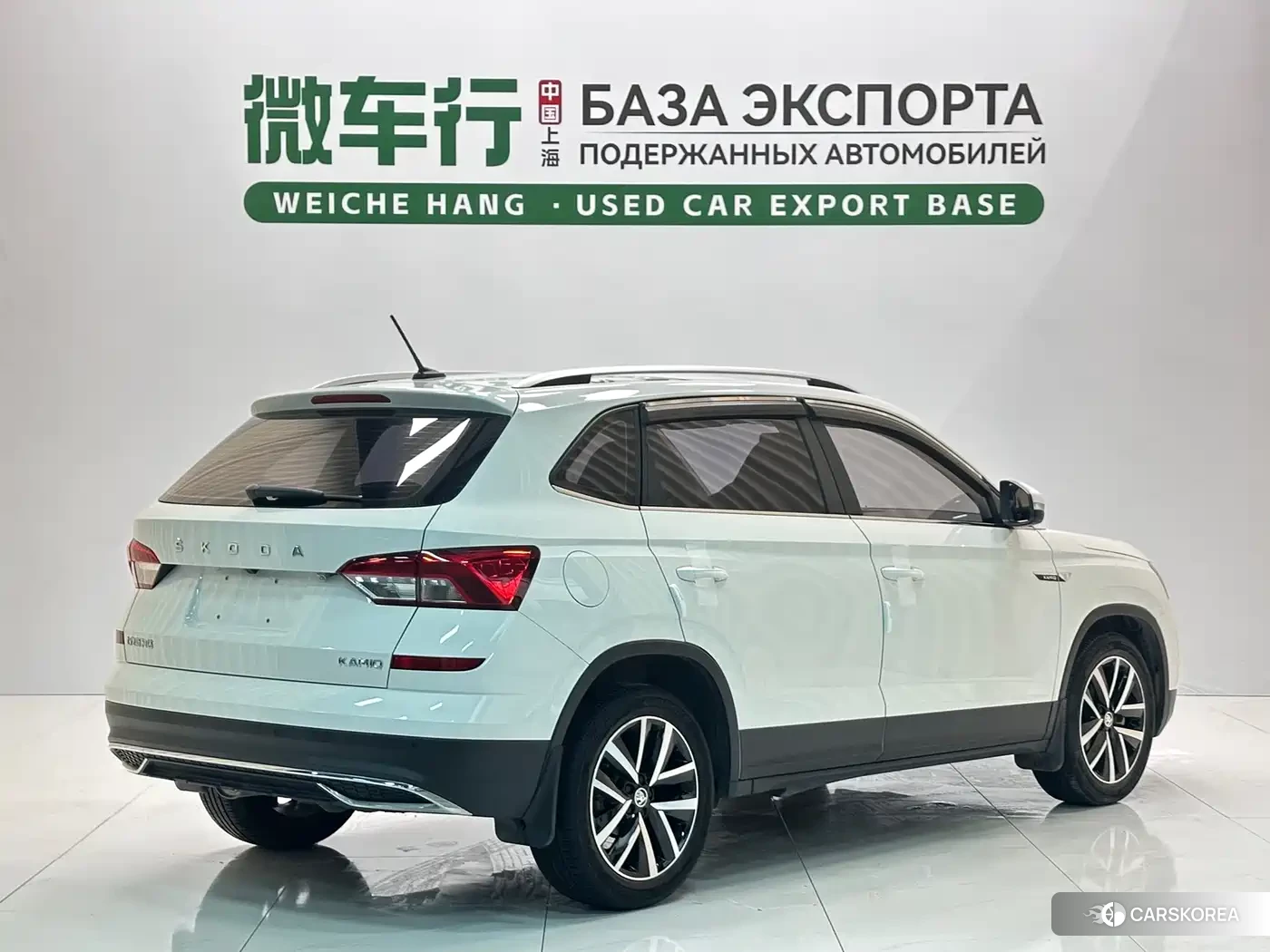 Skoda Komick id 4546066 из Китая 22