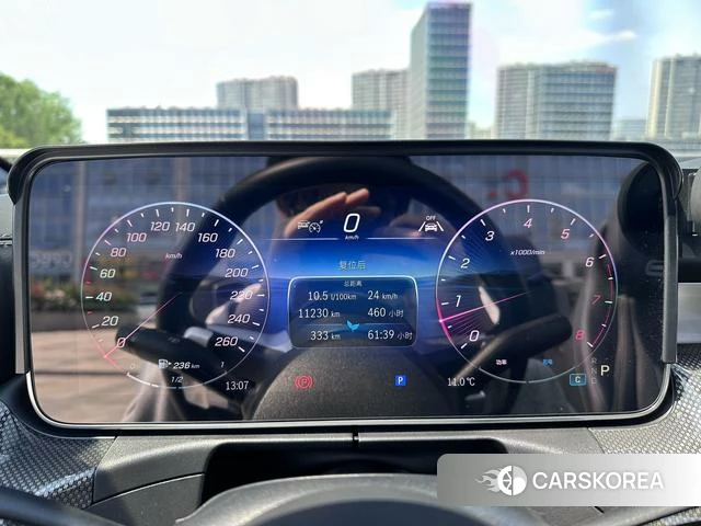 Mercedes-Benz CLE level id 4260258 из Китая 15
