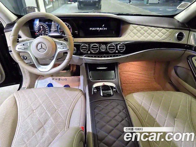 Mercedes-Benz S-Class W222 id 2492296 из Кореи 13