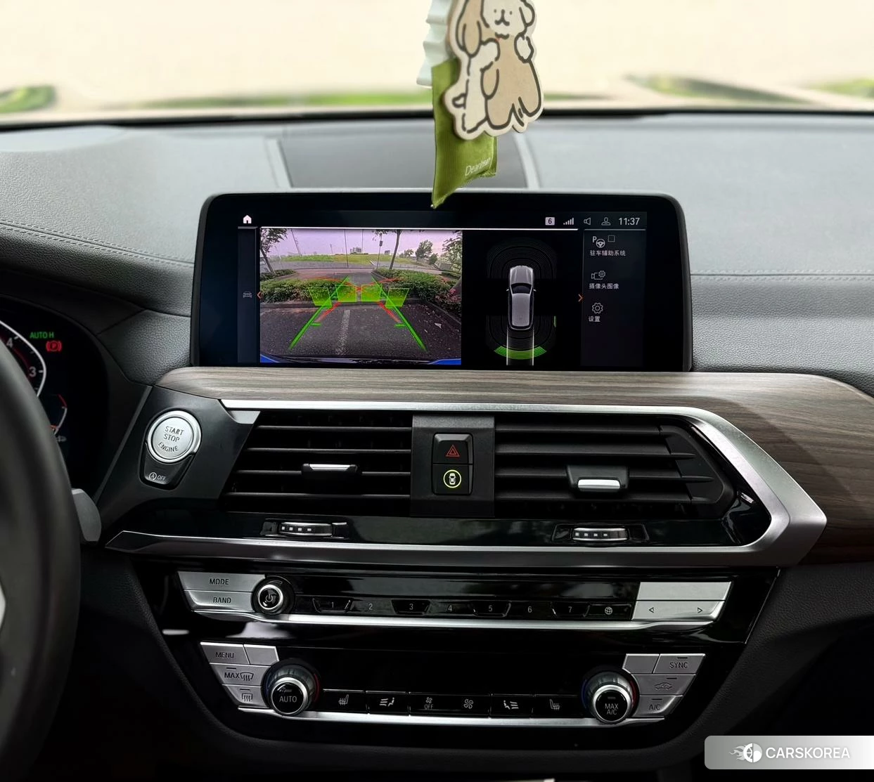 BMW X3 id 4467687 из Китая 24