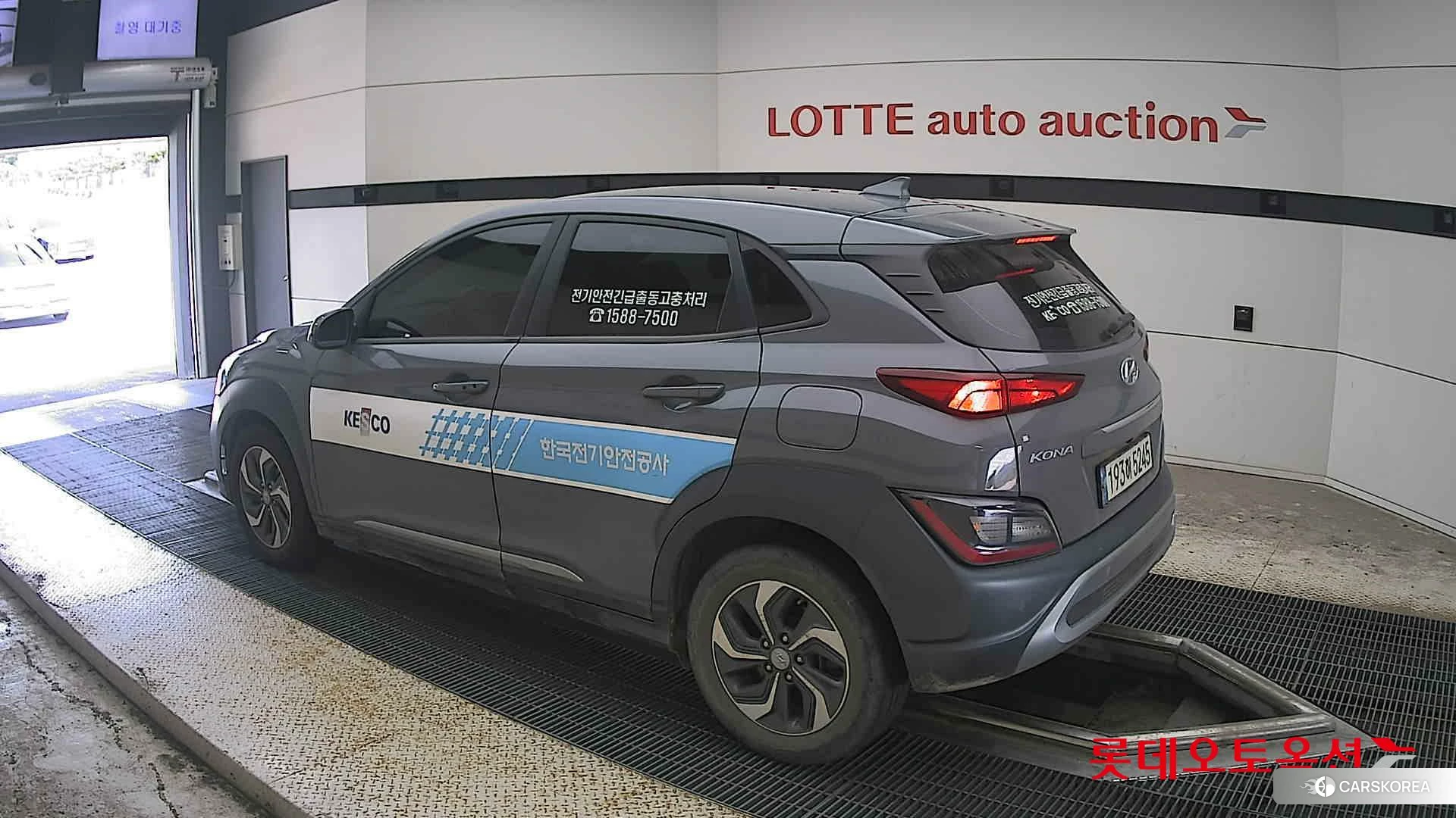 Hyundai Kona Hybrid id 4669102 из Кореи 36