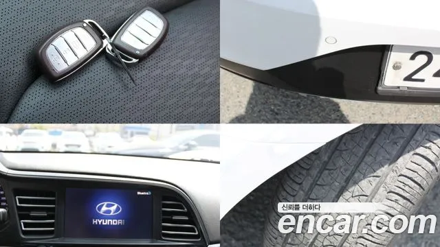 Hyundai The New Avante AD id 2701874 из Кореи 20