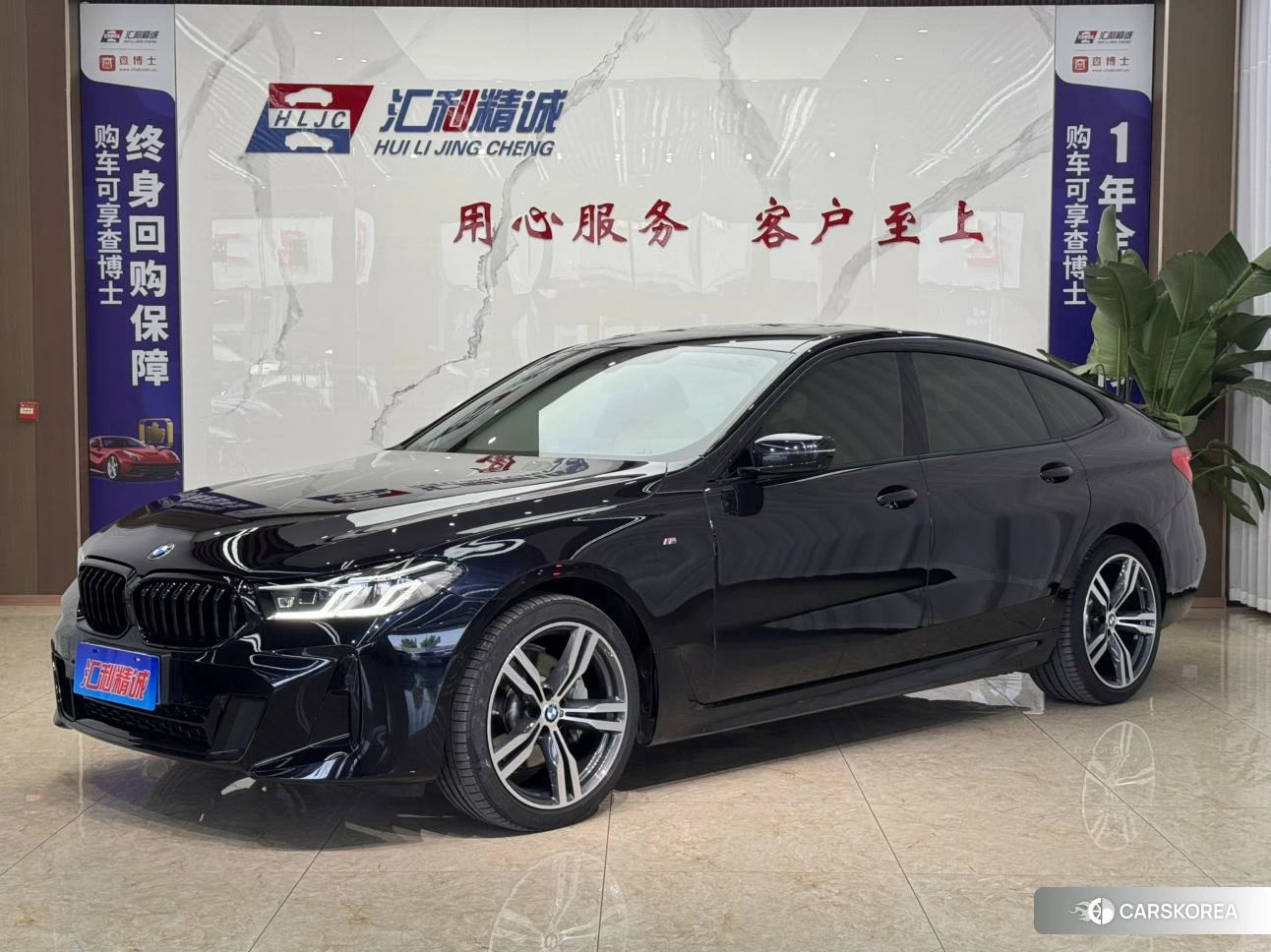 BMW 6 series GT id 4498505 из Китая 25