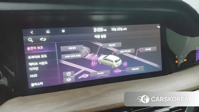 Kia Mohave Master id 3389857 из Кореи 20