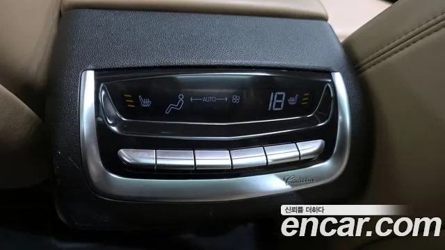 Cadillac XT6 id 2650708 из Кореи 20