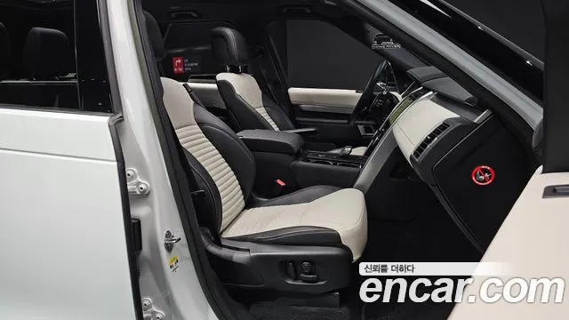 Land Rover Discovery 5 id 2805494 из Кореи 20