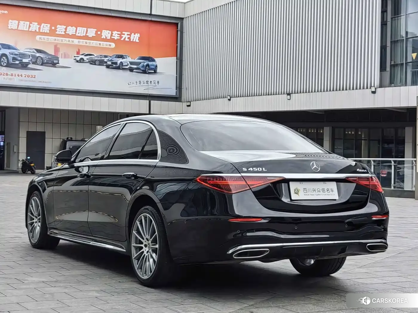 Mercedes-Benz S-Class id 4600617 из Китая 22