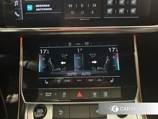 Audi A6L id 4297625 из Китая 13