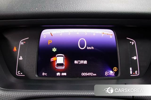 Honda Fit id 4271083 из Китая 22
