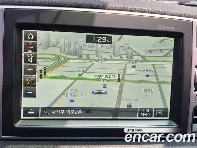 Kia Sportage 4th Generation id 2840220 из Кореи 18