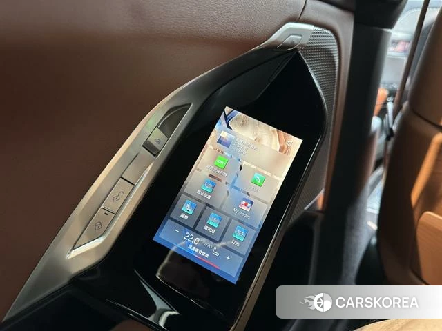 BMW 7 series id 4313509 из Китая 18